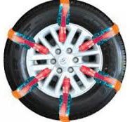 زنجیر چرخ ام وی ام 550