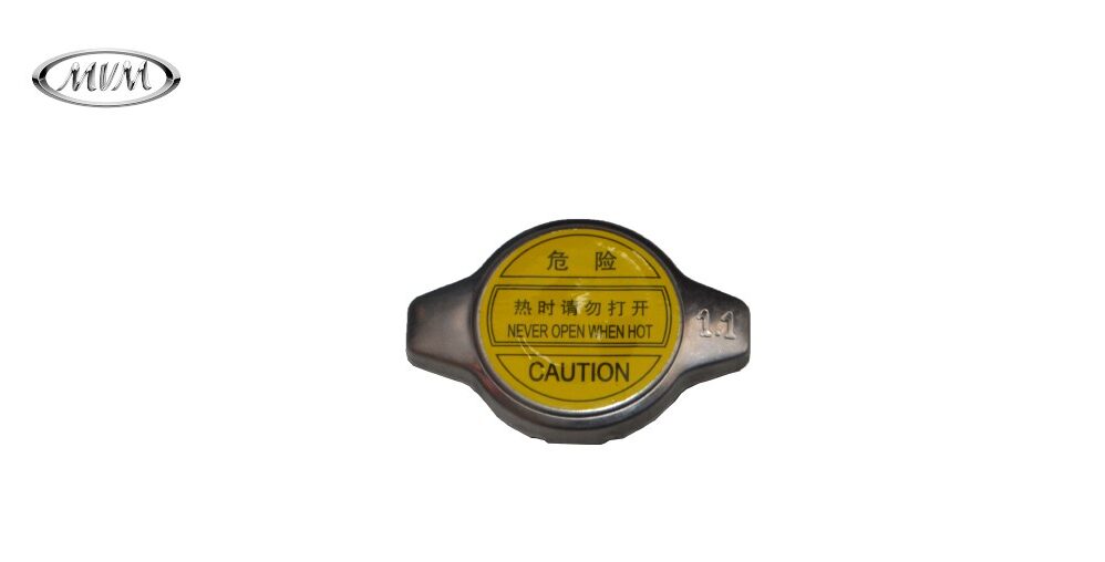 درب رادیاتور ایکس 33