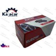 لنت ترمز جلو جک S3