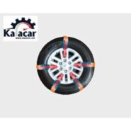 زنجیر چرخ جک J5 ژله ای