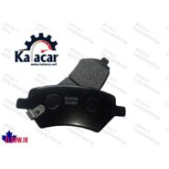 لنت ترمز جلو ام وی ام550