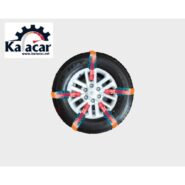 زنجیر چرخ مزدا 323 ژله ای