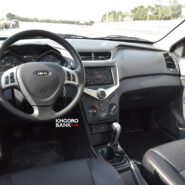 داشبورد کرم